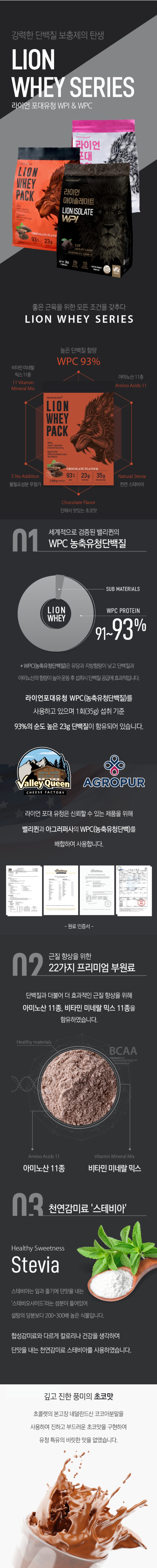 캠페인 썸네일
