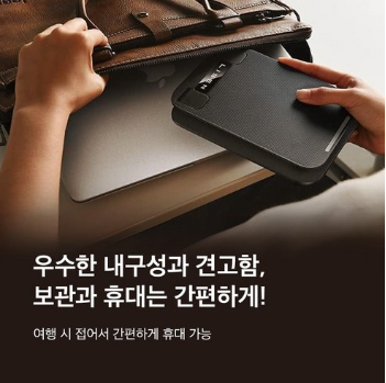 캠페인 썸네일