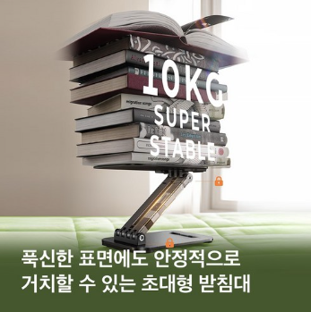 캠페인 썸네일