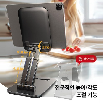 캠페인 썸네일