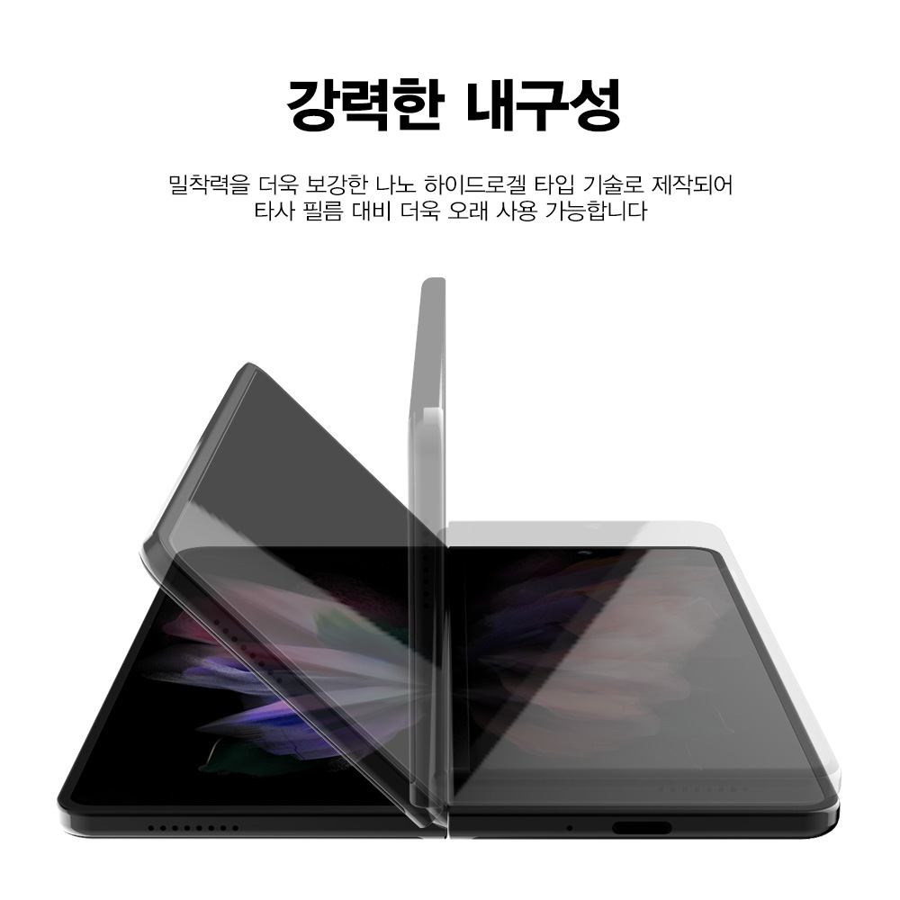 캠페인 썸네일