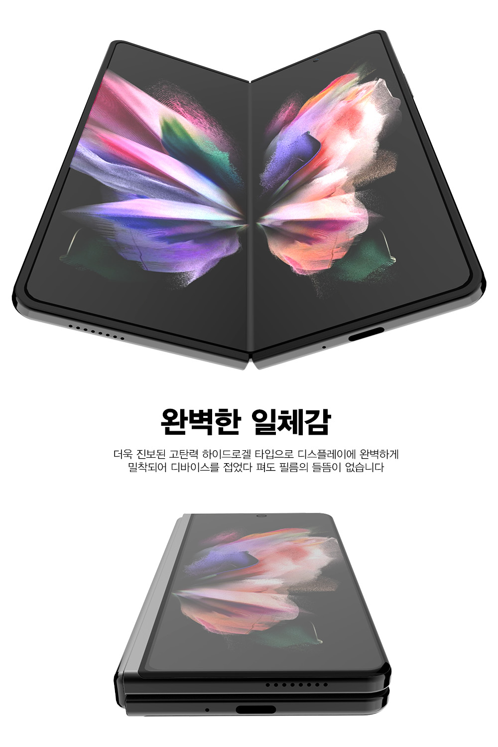 캠페인 썸네일