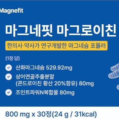 캠페인 썸네일