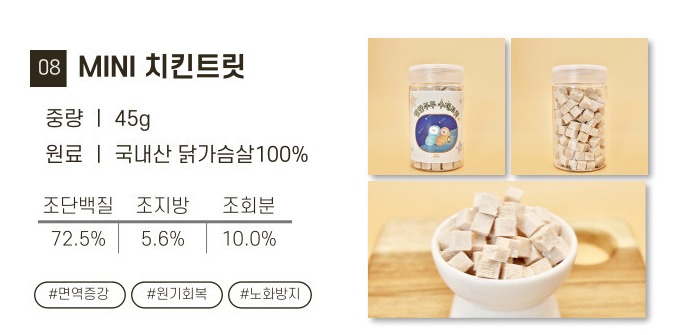 캠페인 썸네일