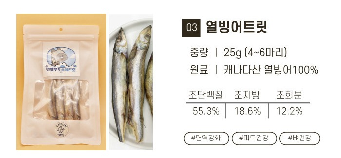 캠페인 썸네일