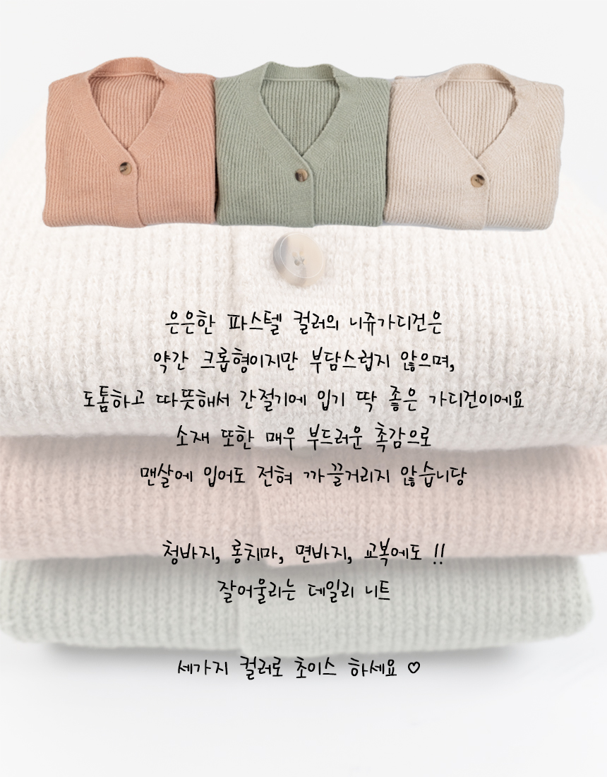 캠페인 썸네일