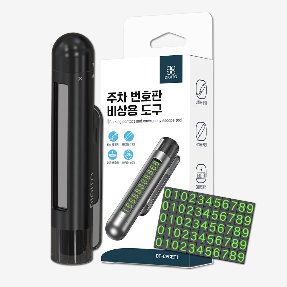 캠페인 썸네일