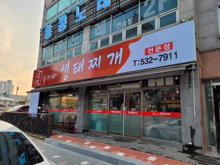 캠페인 썸네일