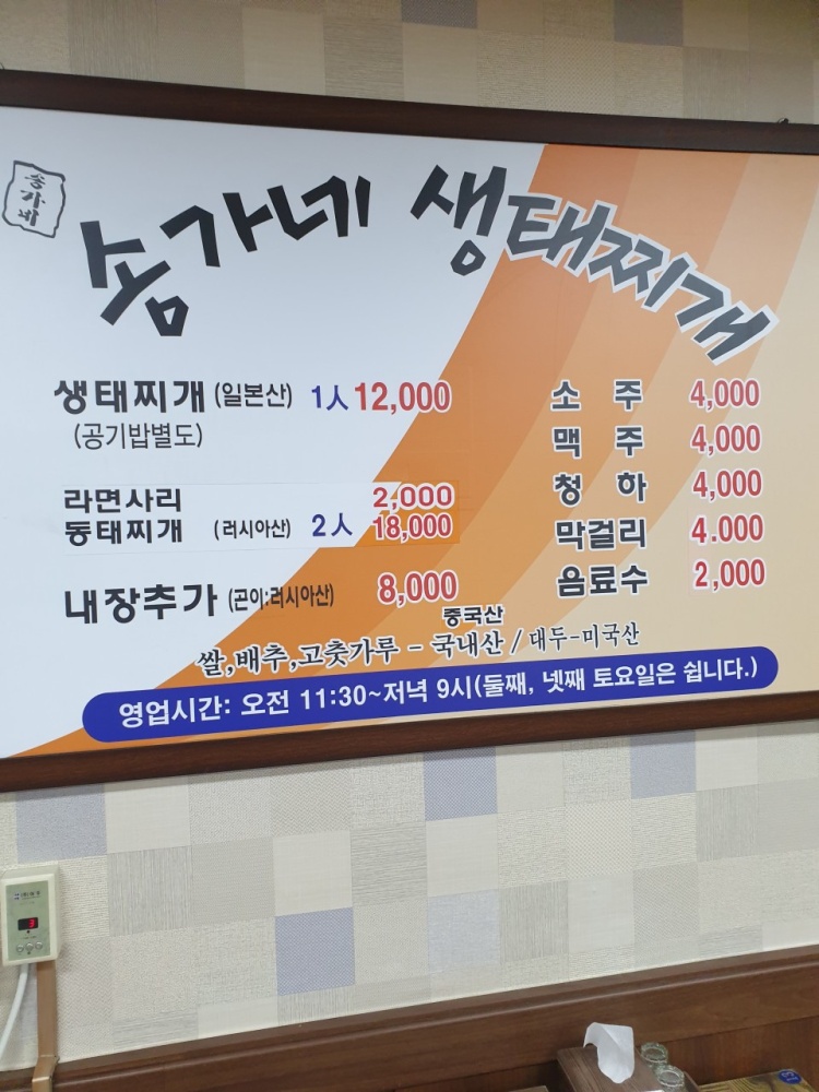 캠페인 썸네일