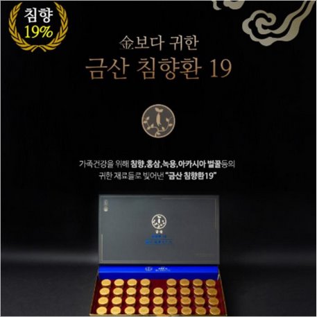 캠페인 썸네일