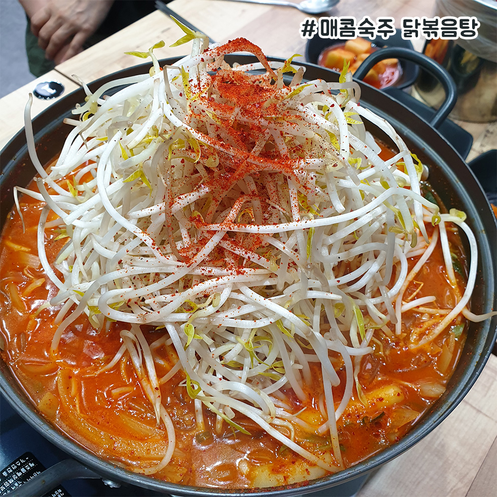 캠페인 썸네일