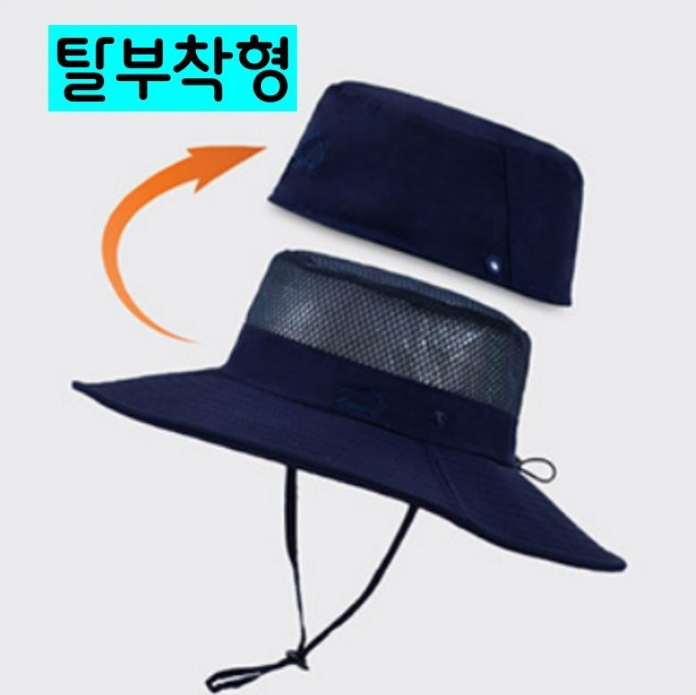 캠페인 썸네일
