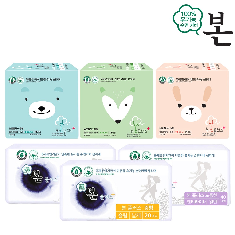 캠페인 썸네일
