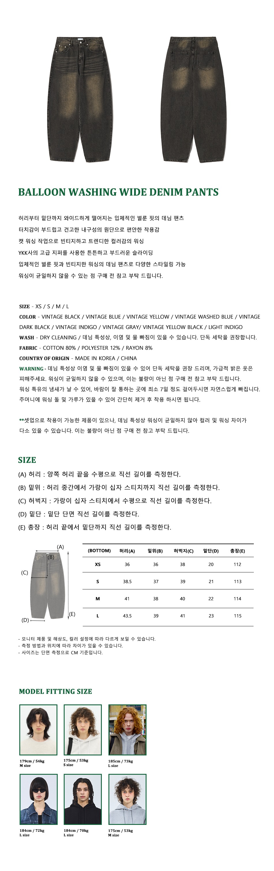 캠페인 썸네일