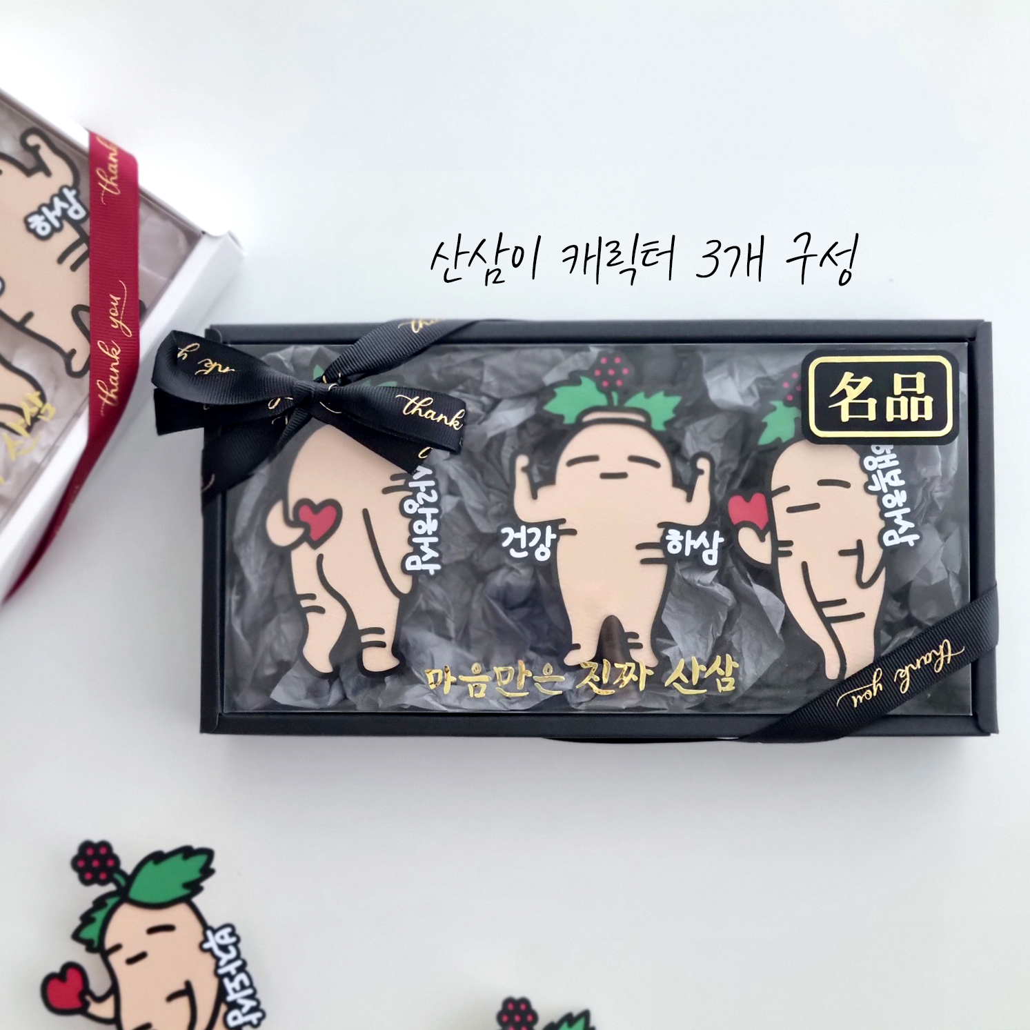 캠페인 썸네일