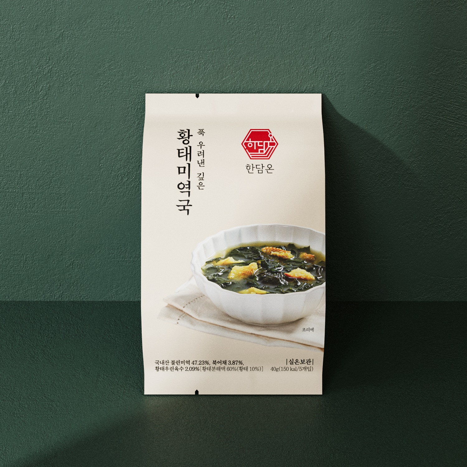 캠페인 썸네일