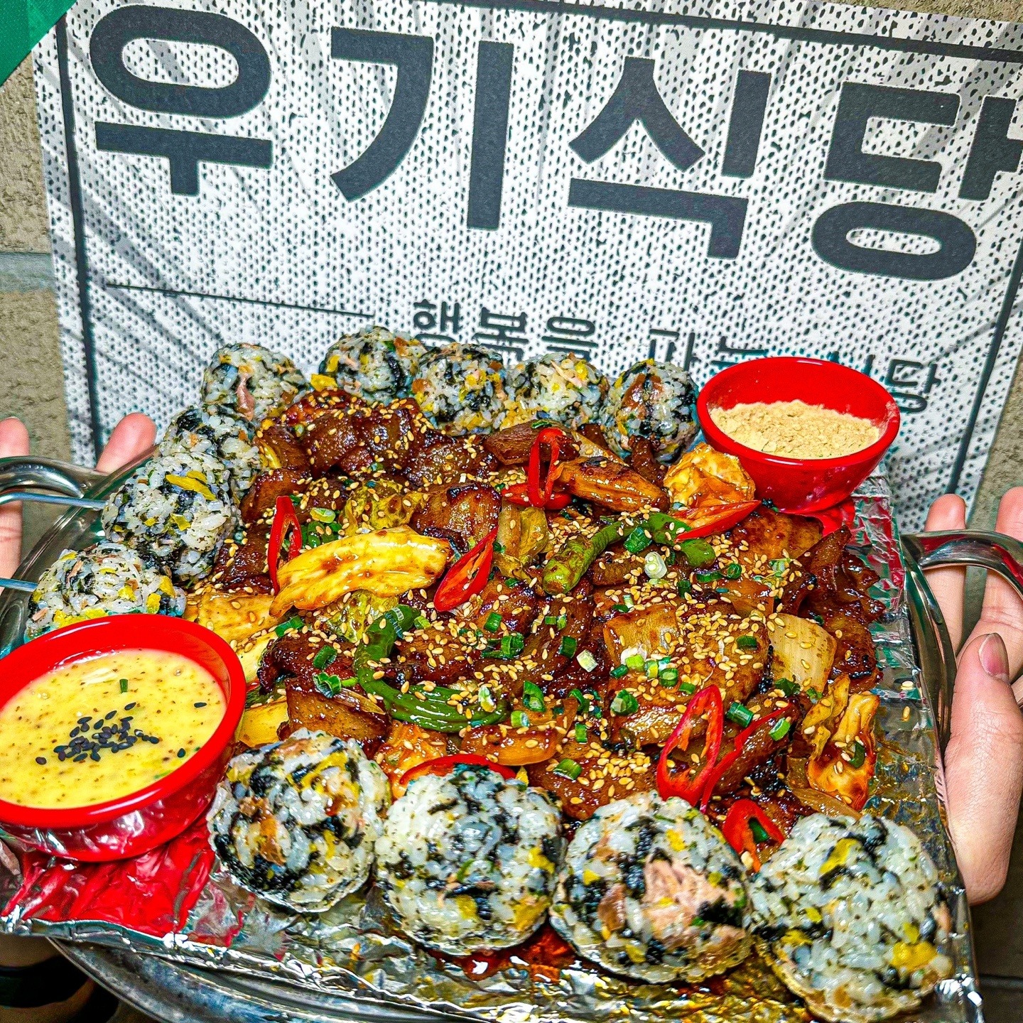 캠페인 썸네일