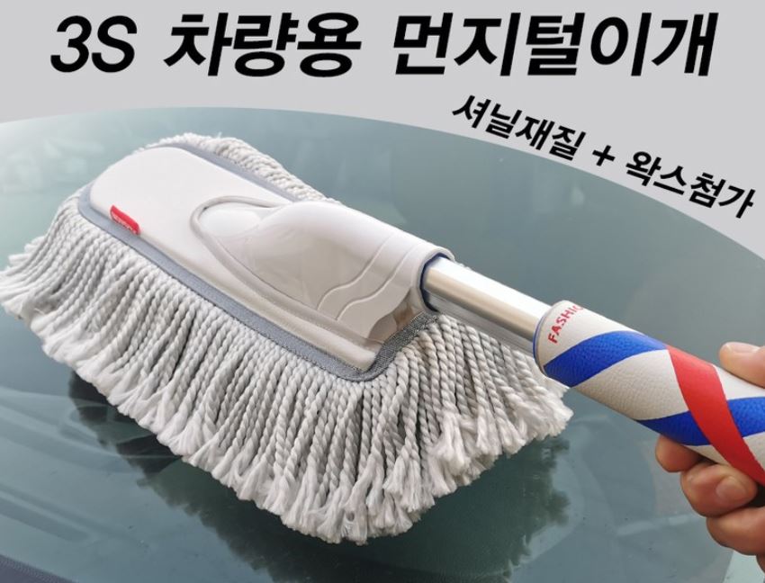캠페인 썸네일