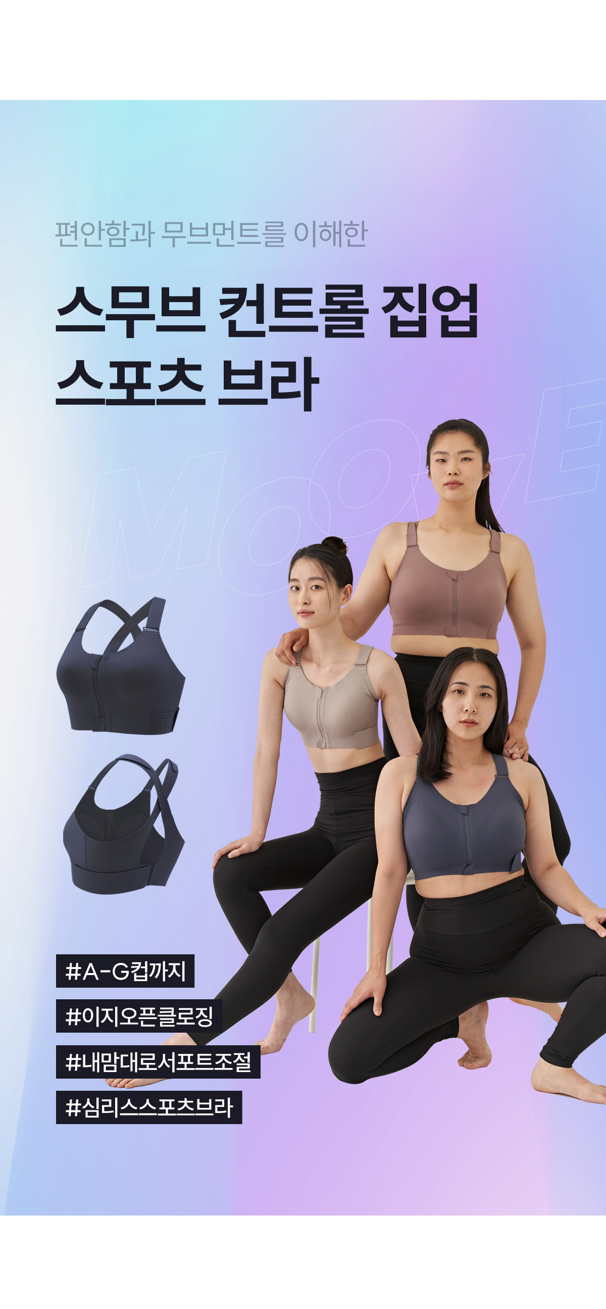 캠페인 썸네일
