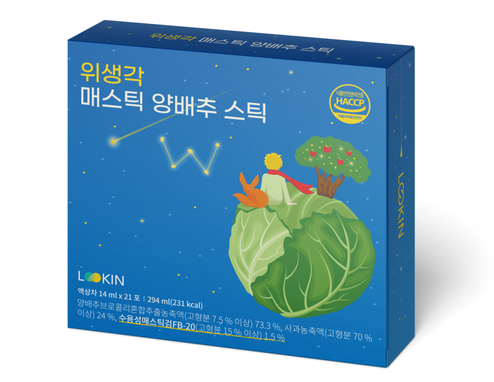 캠페인 썸네일