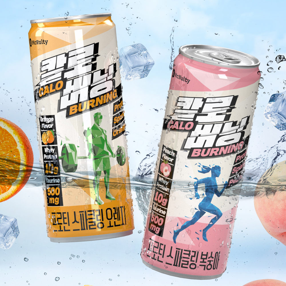 캠페인 썸네일