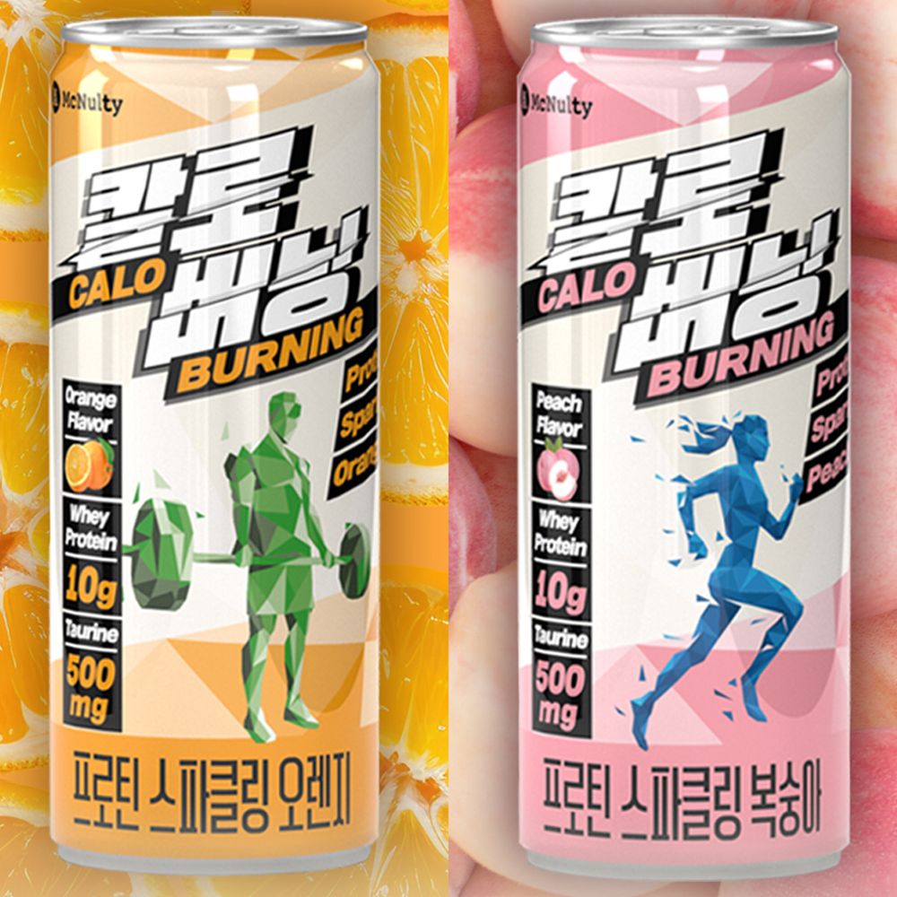 캠페인 썸네일
