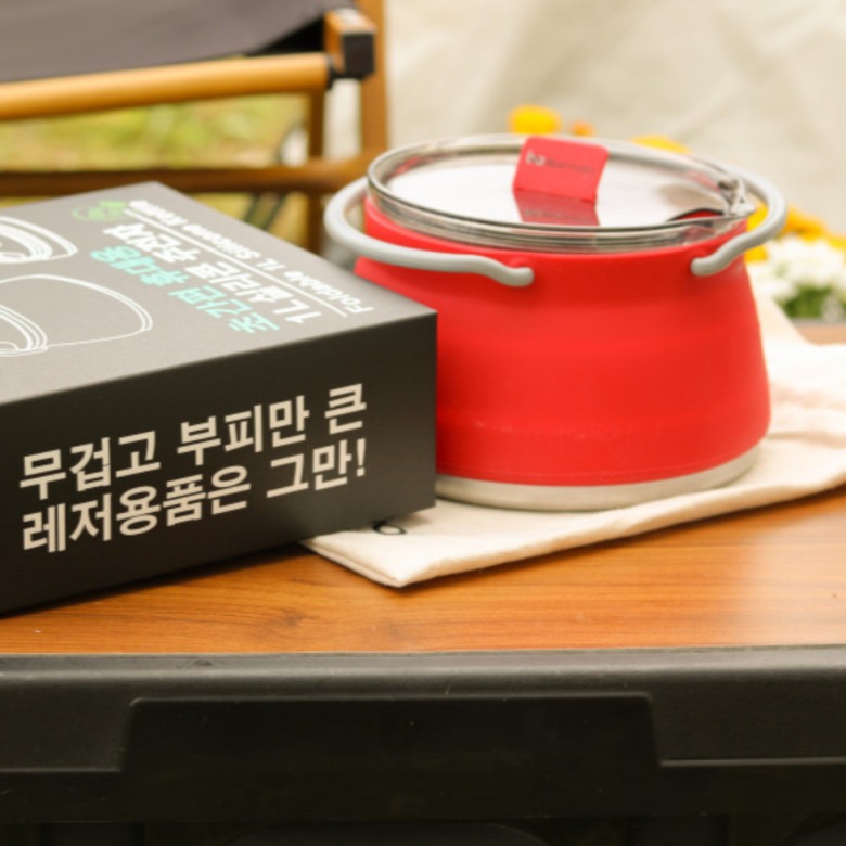 캠페인 썸네일