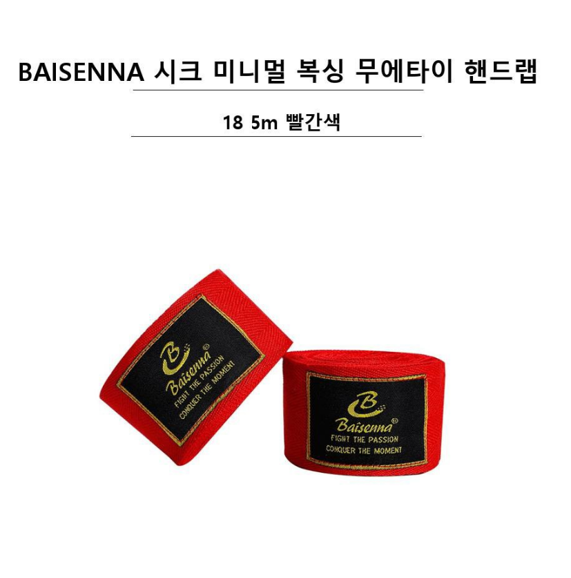 캠페인 썸네일