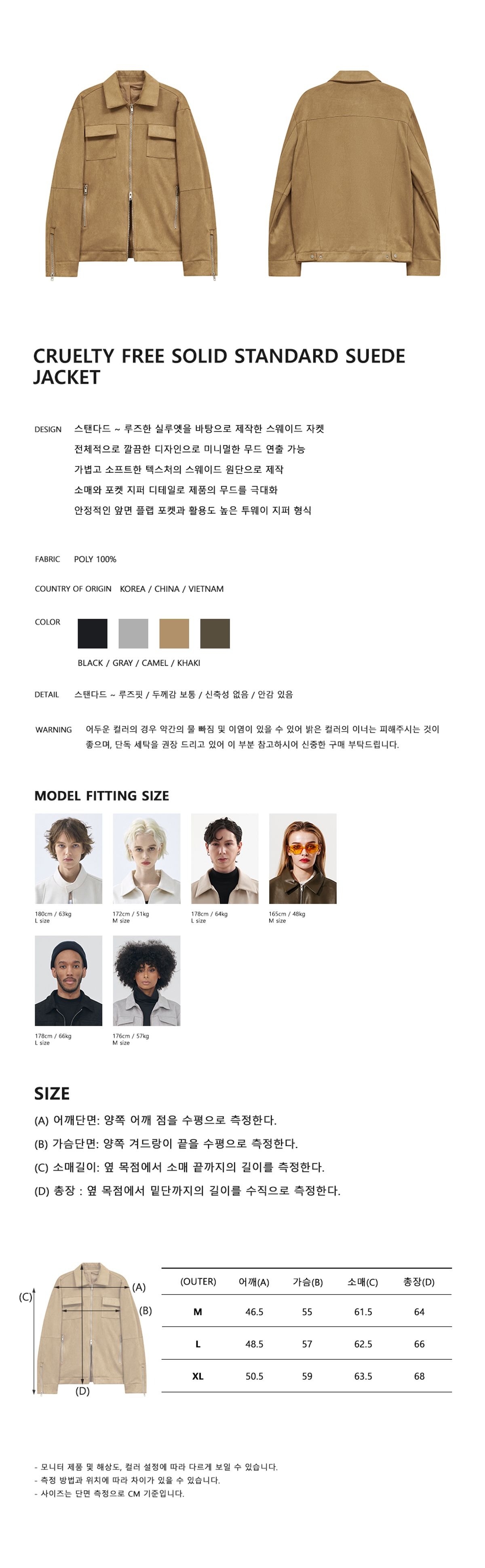 캠페인 썸네일