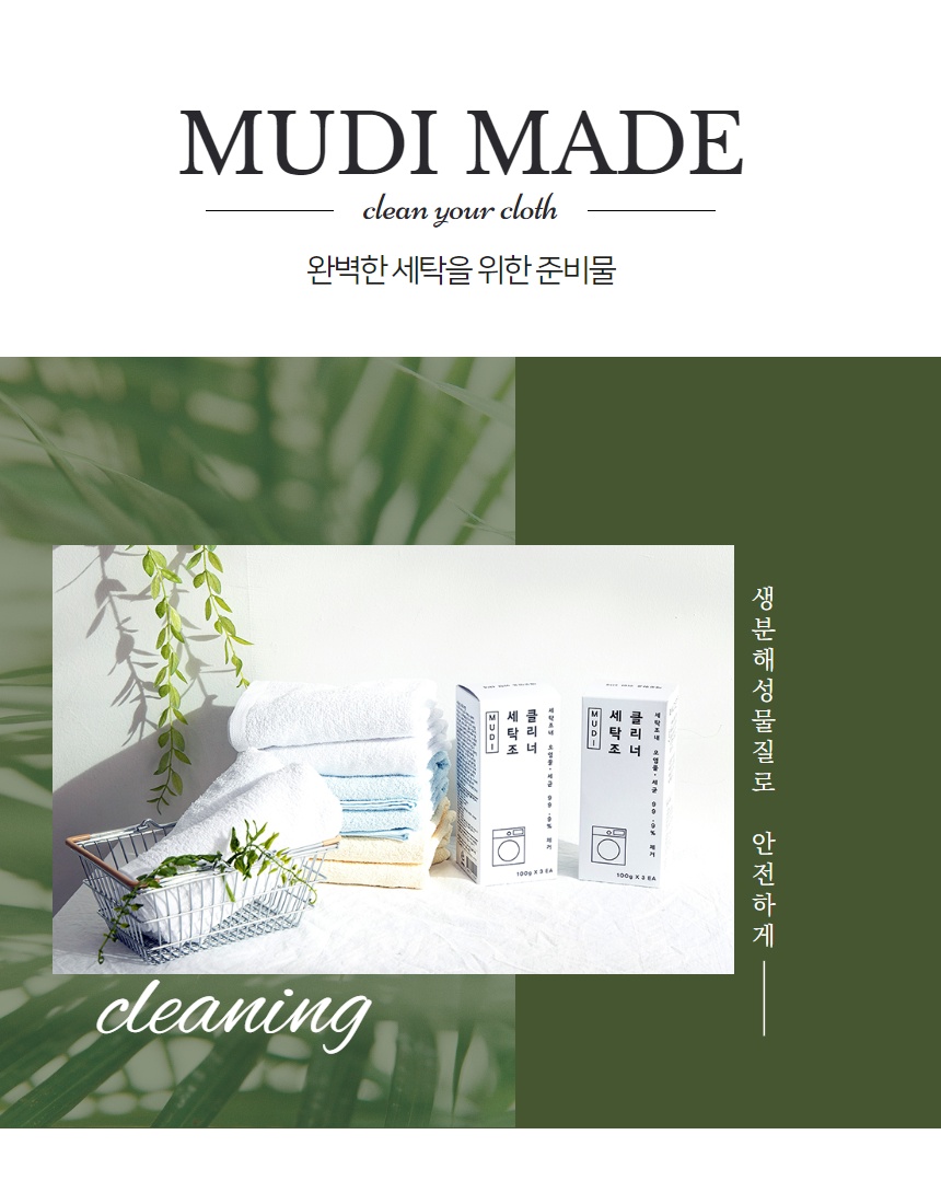 캠페인 썸네일