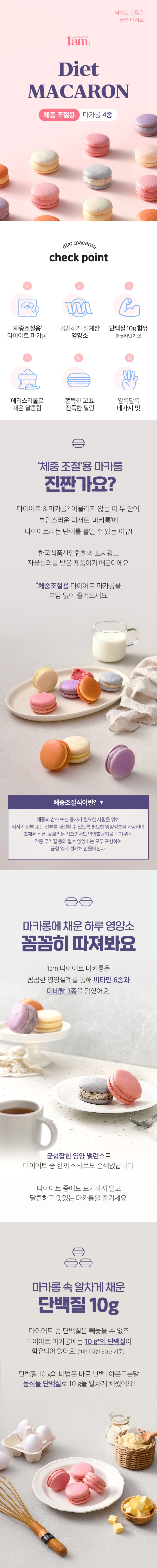 캠페인 썸네일