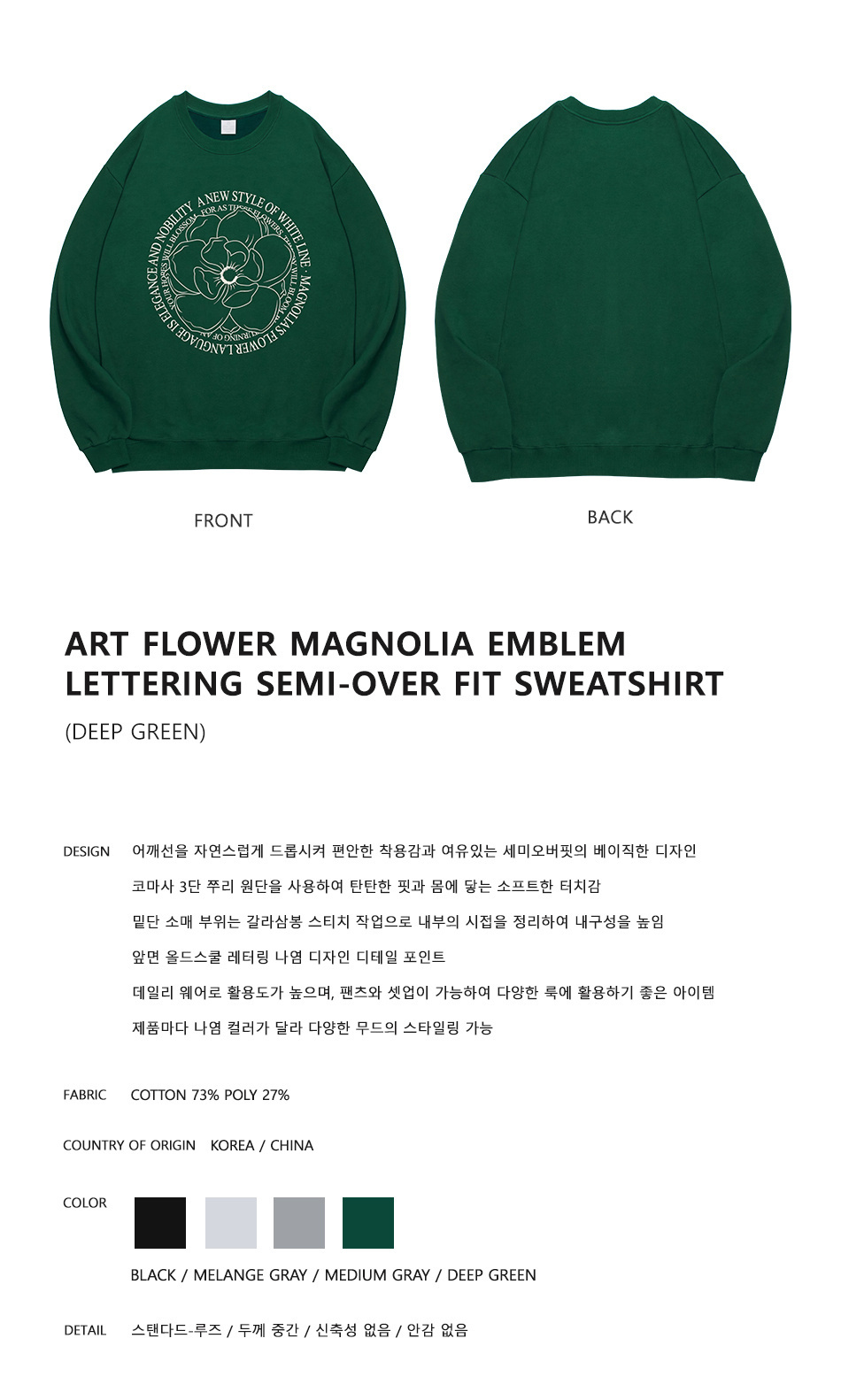캠페인 썸네일
