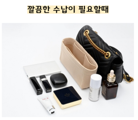 캠페인 썸네일