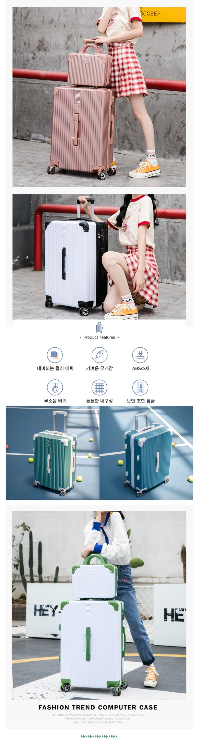캠페인 썸네일