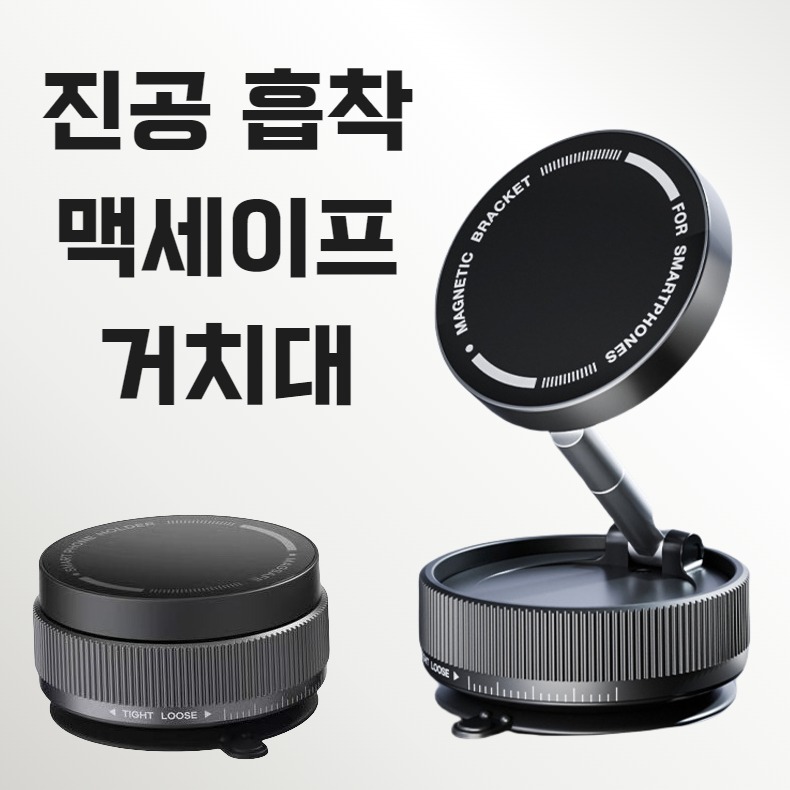 캠페인 썸네일