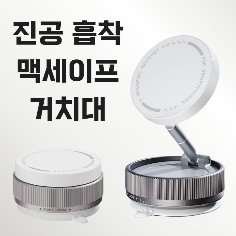 캠페인 썸네일