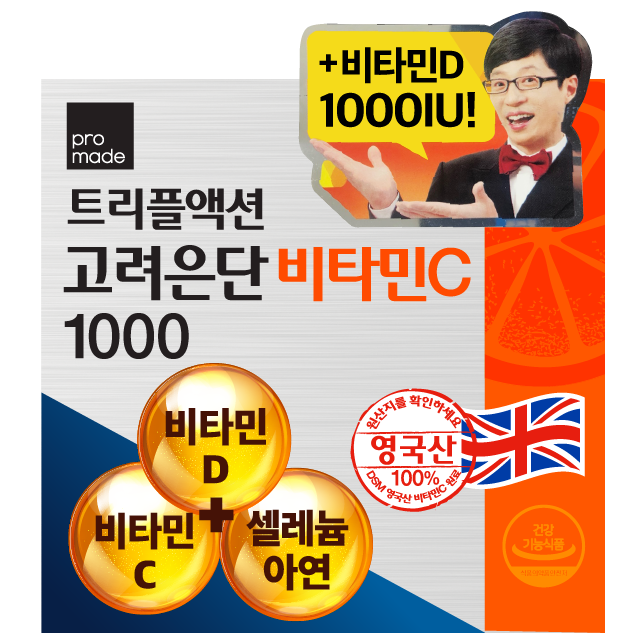 캠페인 썸네일
