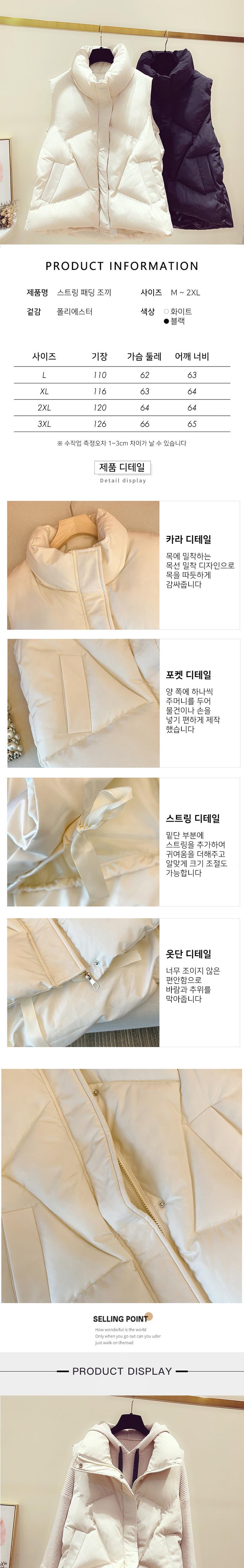 캠페인 썸네일