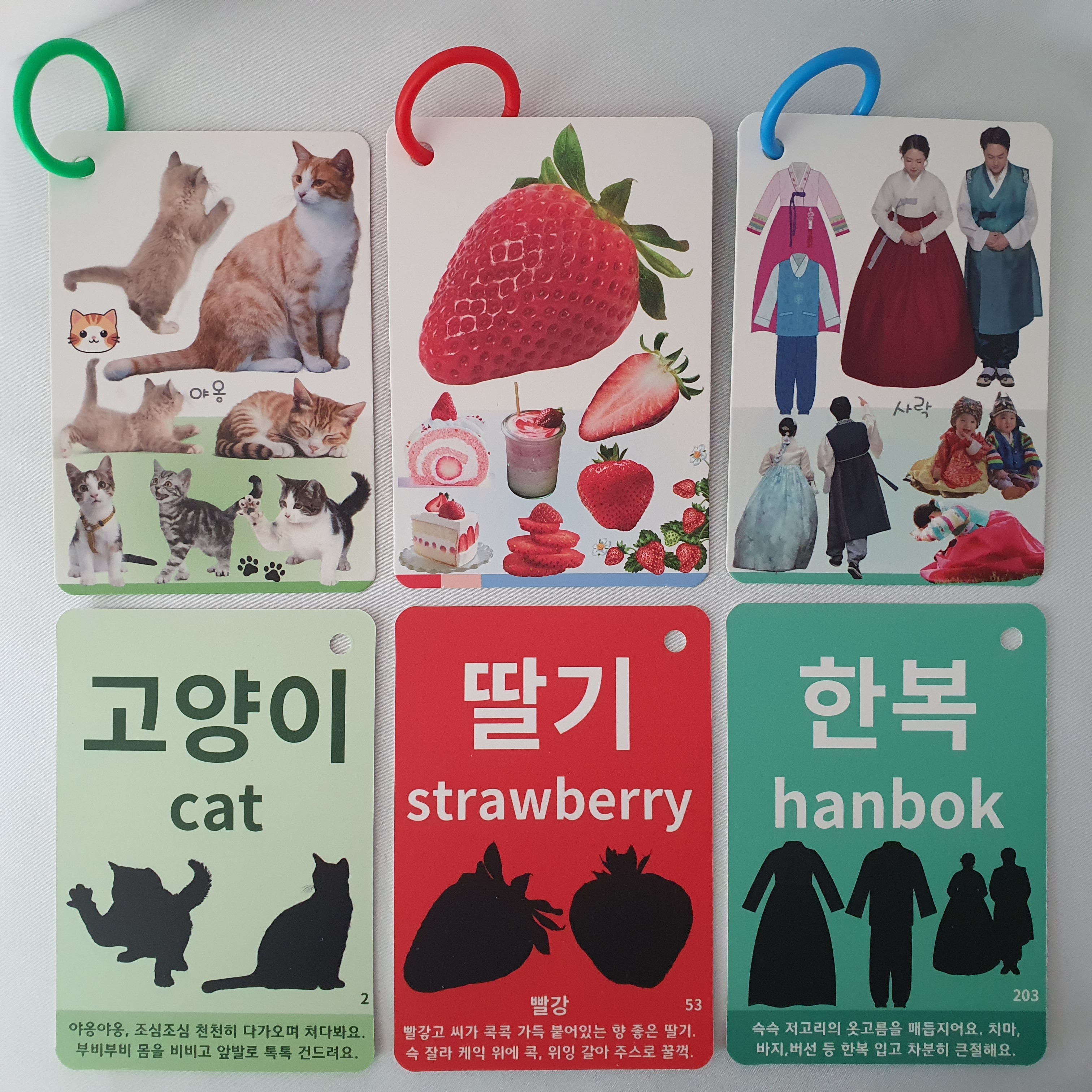 캠페인 썸네일