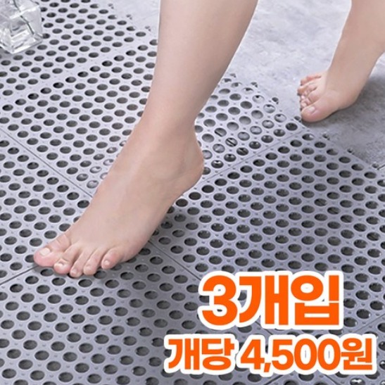 캠페인 썸네일