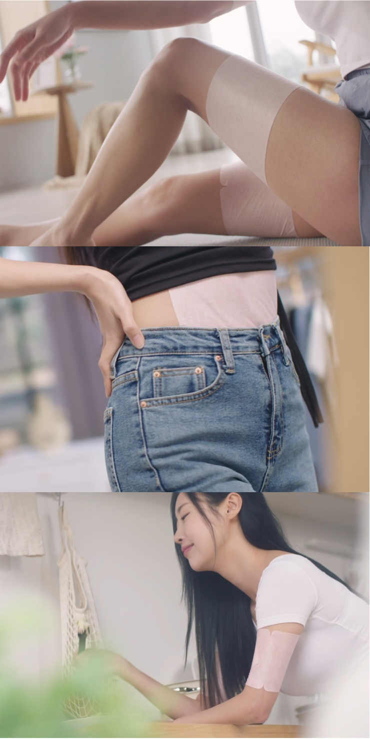 캠페인 썸네일