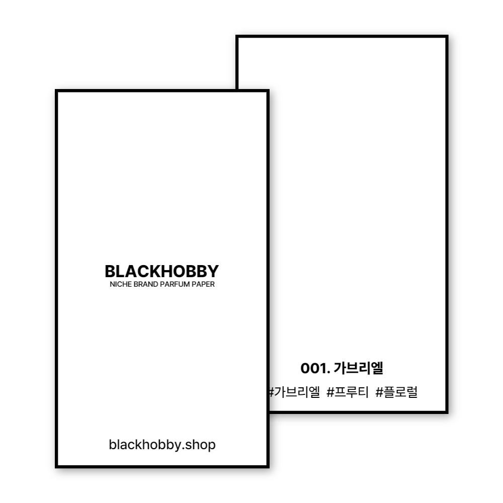 캠페인 썸네일