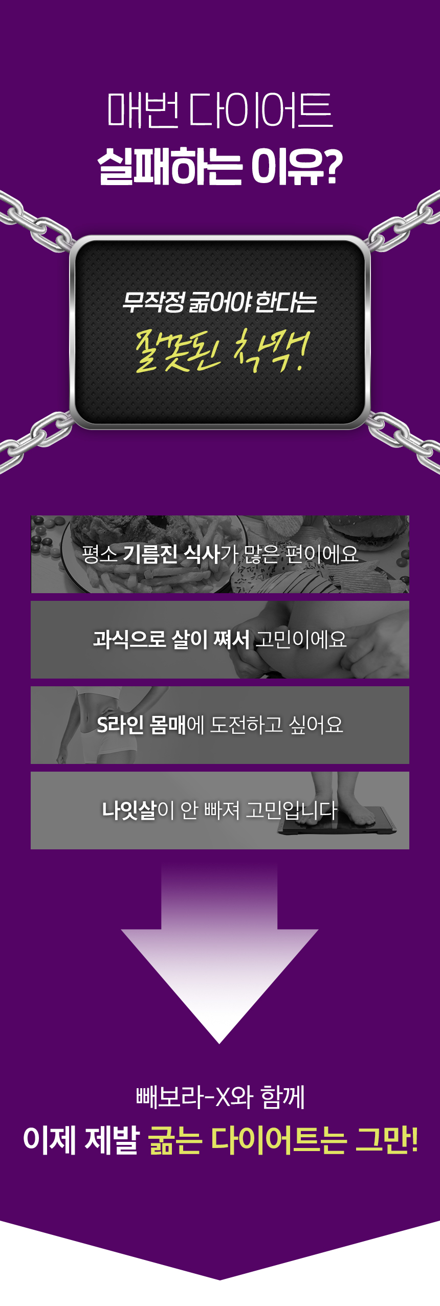 캠페인 썸네일