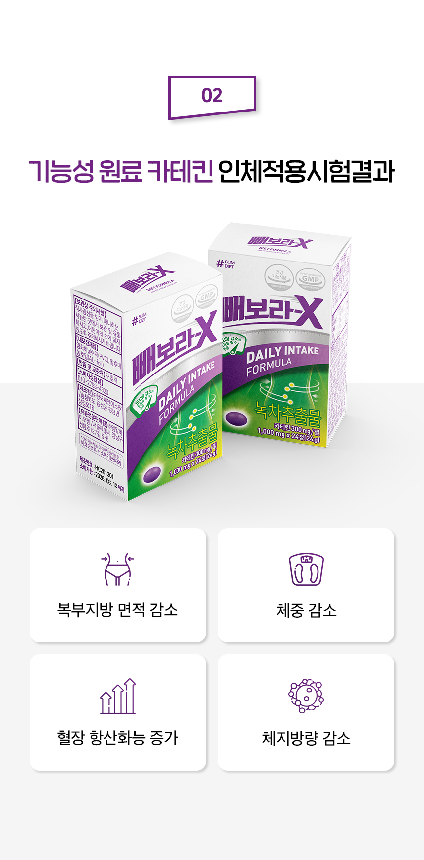캠페인 썸네일