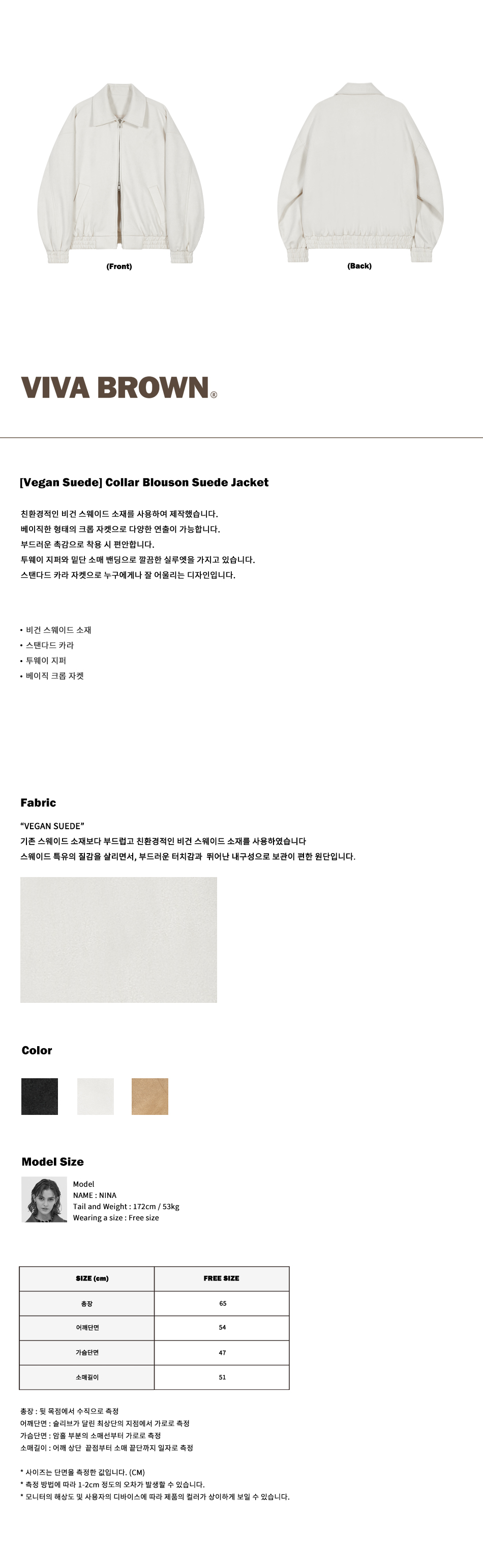 캠페인 썸네일