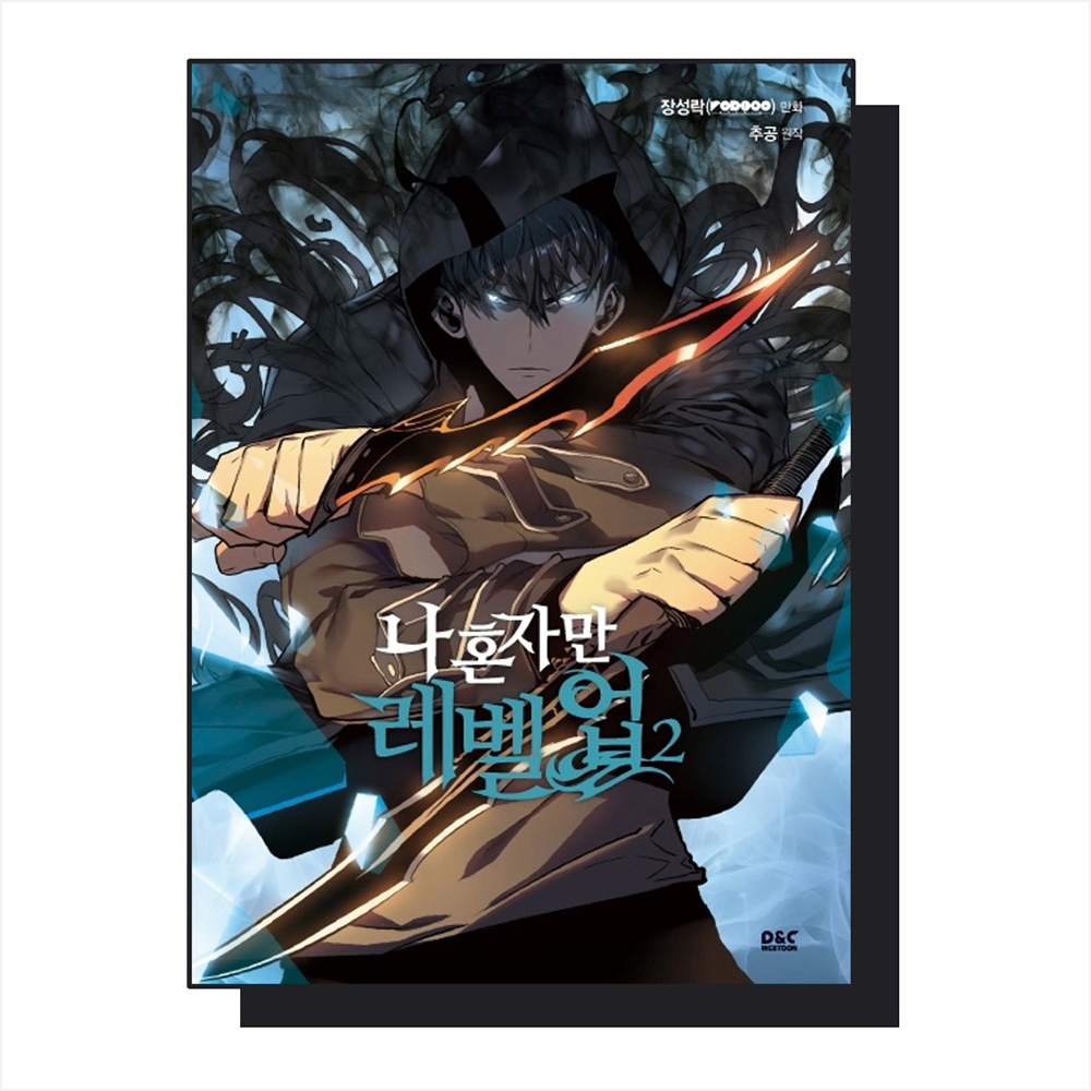 캠페인 썸네일
