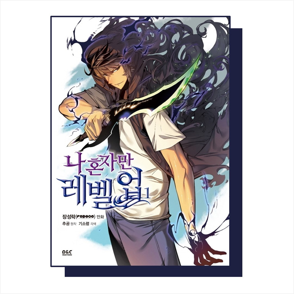캠페인 썸네일