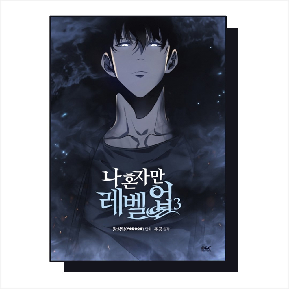 캠페인 썸네일