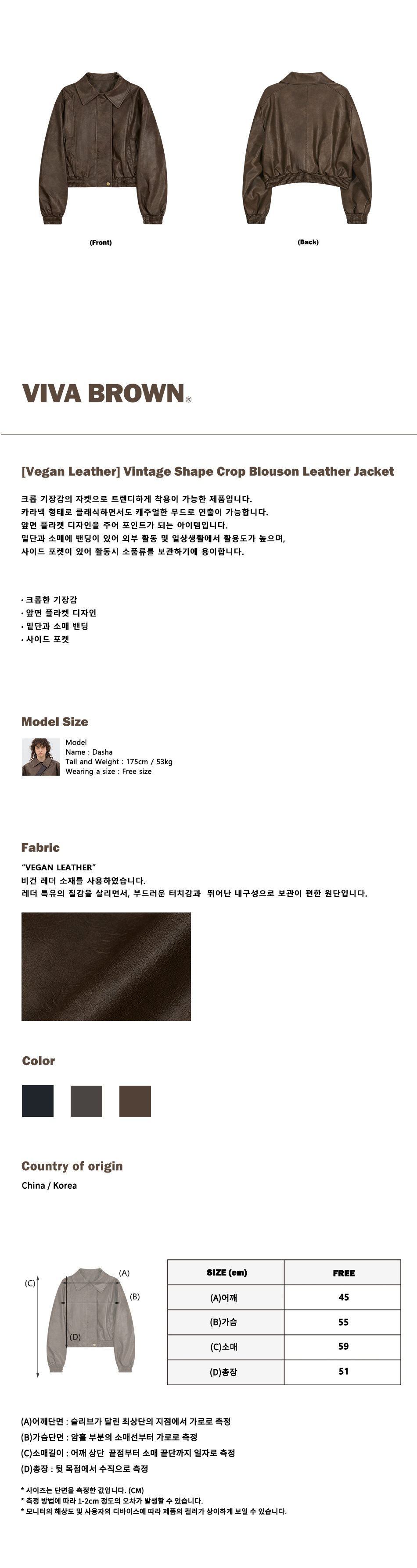 캠페인 썸네일