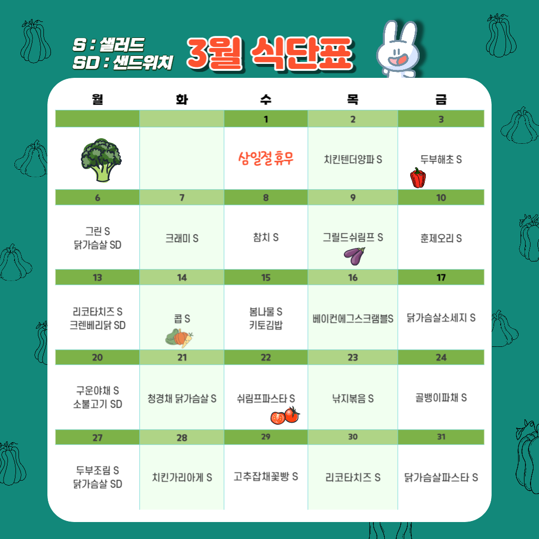 캠페인 썸네일